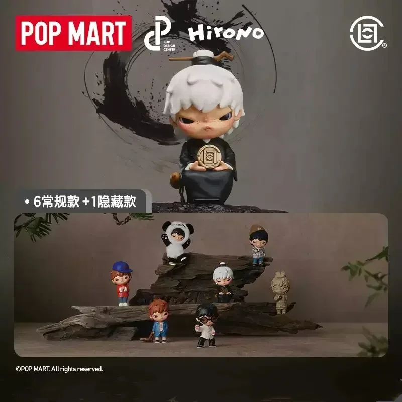 Food X - POP MART 히로노 X 클롯 액션
