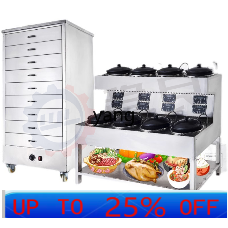 CX상업용 특수 단열 캐비닛 식당 패스트푸드 대용량 자 - Food & Snacks Pdf 리뷰 및 가격