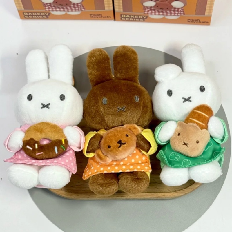 비포 X 미피 공식 베이커리 시리즈 플러시 키체인 블라 - Food X 리뷰 및 가격